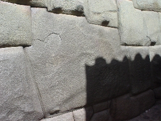 cusco-wall